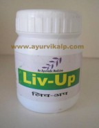 Arya Vaidya Pharmacy, LIV-UP, 30 Capsuels, Useful In Appetite & Improve Liver Functions